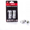 Žiarovky EinParts Automotive EPL37 P21W 50 W 2 ks
