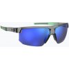 Viacvrstvové pánske slnečné okuliare Under Armour Driven/G S3 grey green/blue