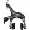 Shimano Claris R2000 zadná strieborná