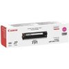 Canon CRG-731M originálny toner / LBP-7100, LBP-7110 / 1.500 strán / Fialový (6270B002)