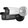 Hikvision DS-2CD2646G2-IZS(2.8-12mm)(C)BLACK