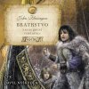 Bratrstvo Kniha první - Vyděděnci (audiokniha pro děti) (John Flanagan)