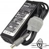 SIL adaptér 90W 20,0V 77011015 - neoriginálny