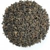 Shan Lin Xi Aged Oolong 1995 25g