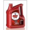 Valvoline MaxLife 5W-40 4L