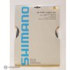 Shimano SIS SP40 radiace bowdeny + lanká