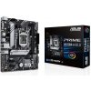 ASUS MB Sc LGA1200 PRIME H510M-A R2.0, Intel H470, 2xDDR4, 1xDP, 1xHDMI, 1xVGA, mATX