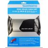 Bovdeny bŕzd set Shimano Dura Ace 9000 čierna