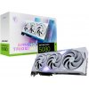 MIS MSI GAMING GEFORCE RTX 5080 16G TRIO OC WHITE grafická karta NVIDIA 16 GB GDDR7