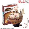 Puzzle 3D Santa Maria