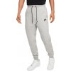Nike Tech Fleece šedá