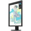 Eizo ColorEdge CS2400R
