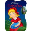 Červená čiapočka - Ján Vrabec