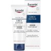 Eucerin Urearepair Face Cream 5% Night 50 ml