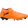 Kopačky Puma FUTURE 8 MATCH FG/AG 108593-03 Veľkosť 42 EU | 8 UK | 9 US | 27 CM
