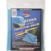 Cleanfox Utěrka proti zamlžení oken