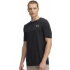 Under Armour Vanish Seamless Novelty SS 1388129-001