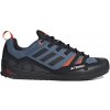 Adidas Terrex Swift Solo 2.0 Hiking Veľkosť: 42 2/3 EUR