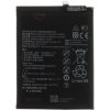 HB486486ECW Baterie pro Huawei 4200mAh Li-Ion (OEM)
