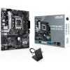 ASUS MB Sc LGA1700 PRIME H610M-A WIFI D4, Intel H610, 2xDDR4, 1xDP, 1xHDMI, 1xVGA, WI-FI, mATX 90MB1C80-M0EAY0