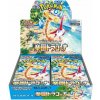 Pokémon TCG Paradise Dragona sv7a Booster Box JAP