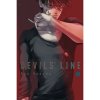 Devils Line 4 Hanada Ryoh