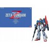 Figurka Bandai Gunpla