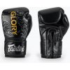 Boxerské rukavice Fairtex Glory Kickboxing Competition Training Boxerské black/silver