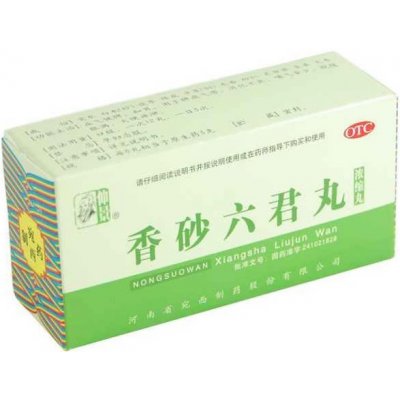 Henan Wanxi Pharmaceutical Posilnenie sleziny a harmónia žalúdka - WCX4.9 200ks