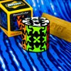 Other cube Gear Cylinder (QiYi) Farba: Čierna