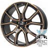 CMS Cms C33 8.5x20 5x112 ET40 Diamond Black Copper 66.5