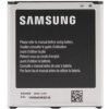 Samsung EB-B600BEB