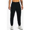 Dámske nohavice Under Armour Train CW Pant-BLK XS