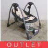 INGENUITY Hojdačka konvertibilná vibrujúca s melódiou Every Season™ Chic Boutique™ 0m+ do 9 kg
