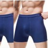 Cornette boxerky Authentic 220 Perfect jeans