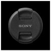 SONY ALC-F82S -Krytka objektivu - průměr 82mm (ALCF82S.SYH)