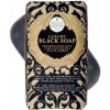 Nesti Dante Luxury Black Soap čierne mydlo 250 g