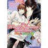 SuBLime World's Greatest First Love 08