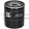 Olejový filter KOLBENSCHMIDT 50013919