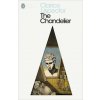 Chandelier (CLARICE LISPECTOR)(Brožovaná)