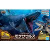 Bandai Plannosaurus Mosasaurus