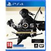 Ghost of Tsushima Directors Cut (PS4) (CZ)