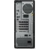 Lenovo TS P3 G2 TWR, Ultra 5 225, UMA, 32GB, SSD 512GB, W11Pro, 3y OS (30HT0011CK)
