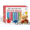 Moje chytrá knihovnička: První slova - Slovart CZ