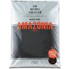 ADA Aqua Soil Amazonia Ver.2 9l