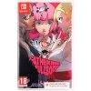 Catherine Full Body, Kód na stiahnutie - neobsahuje cartridge