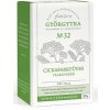 Györgytea No32 Čajová zmes z rebríčka - na ženské problémy / ženský čaj (50g)