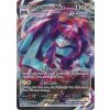 Metagross VMAX 113/198 (Ultra rare) - Chilling Reign