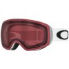 Oakley Fight Deck XM White W/Prizm Rose TU