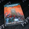 Warhammer 40000: Codex Chaos Space Marines (2024)